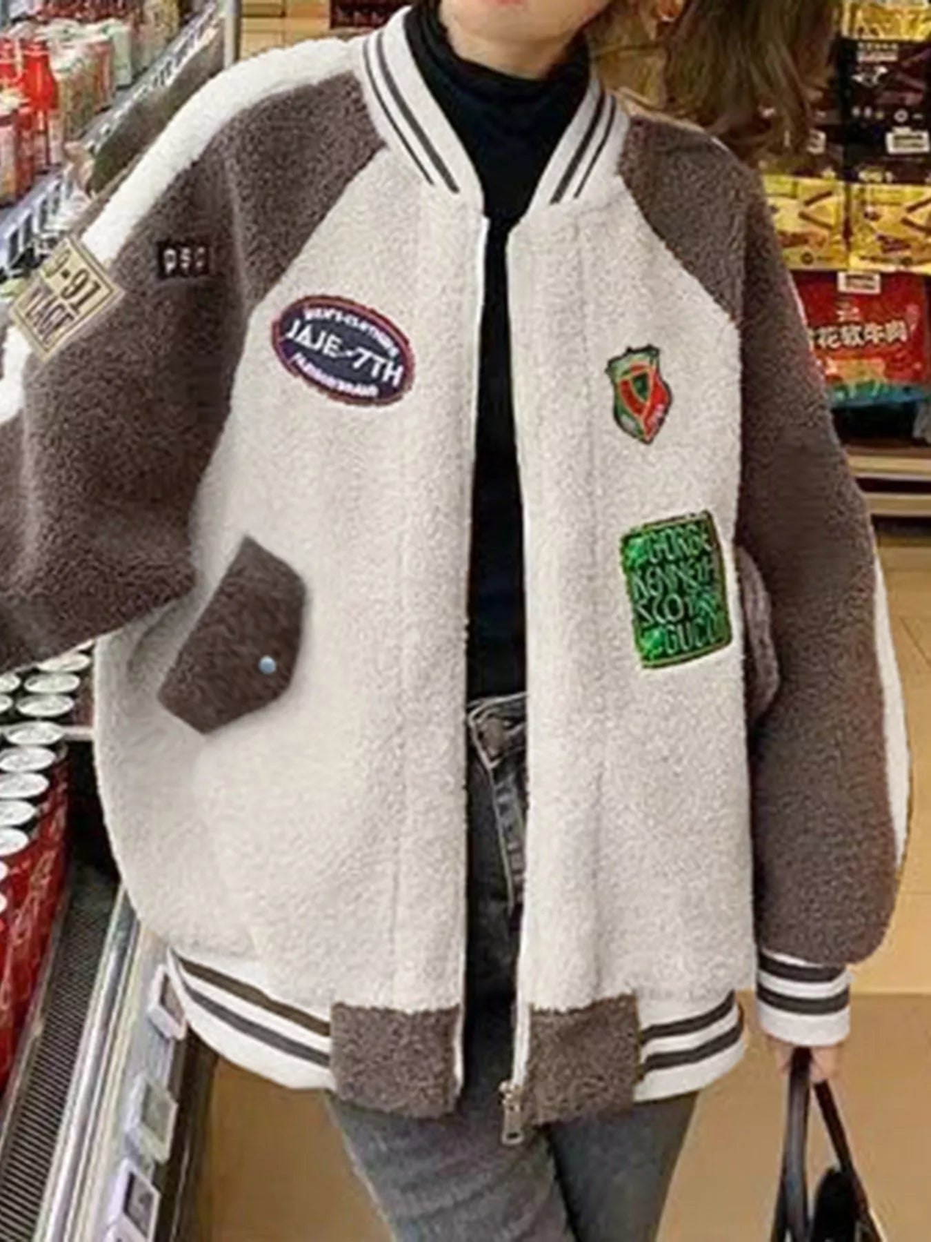 Zip Up Raglan Sleeve Fleece Jacket